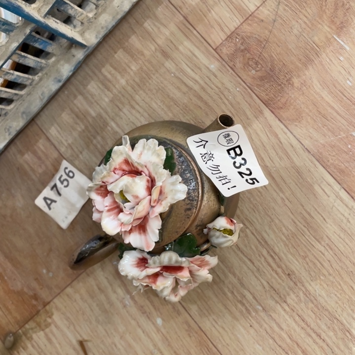 花***咪手工制作陶瓷茶具茶杯