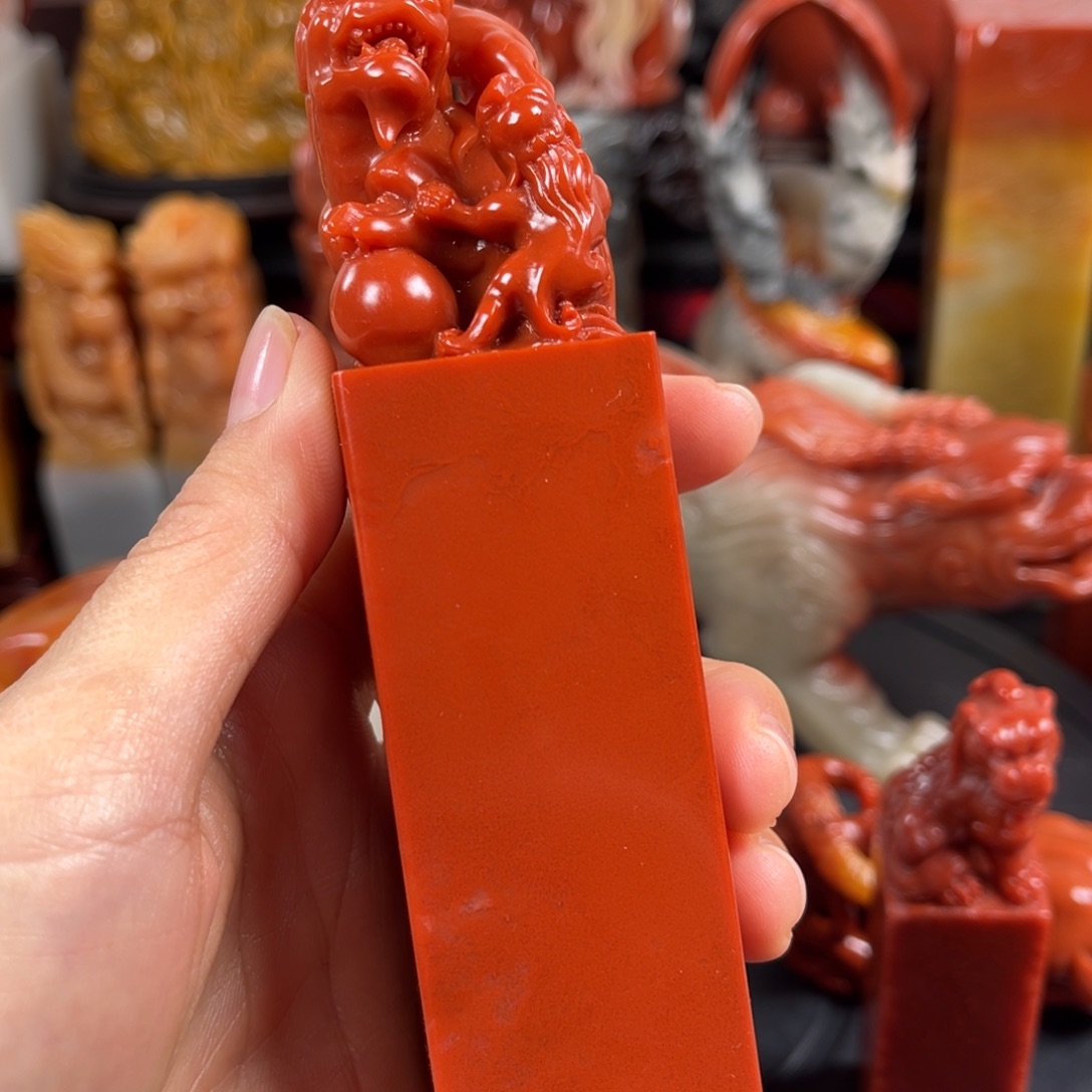 寿山石大**刻寿山石印章