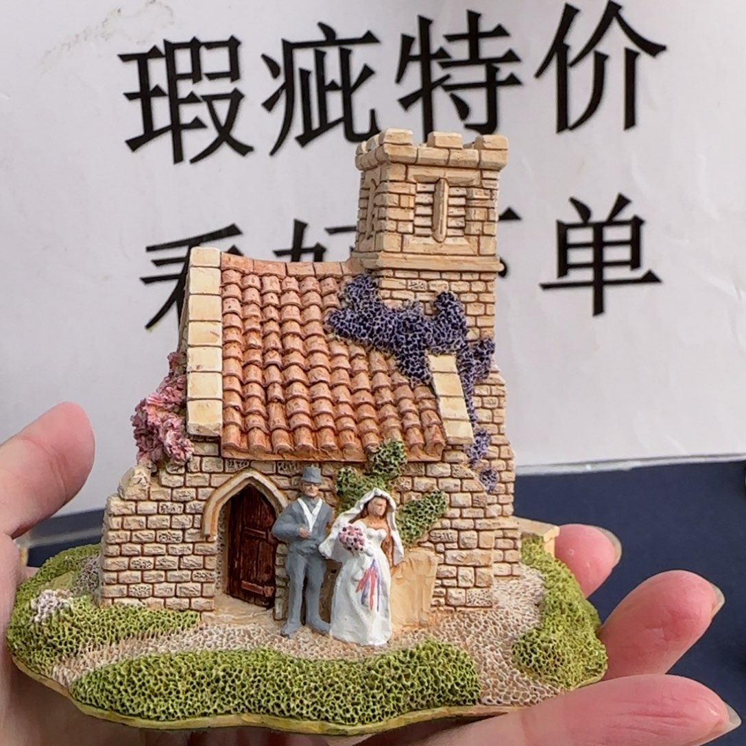 LilliputlaneLilliputlane