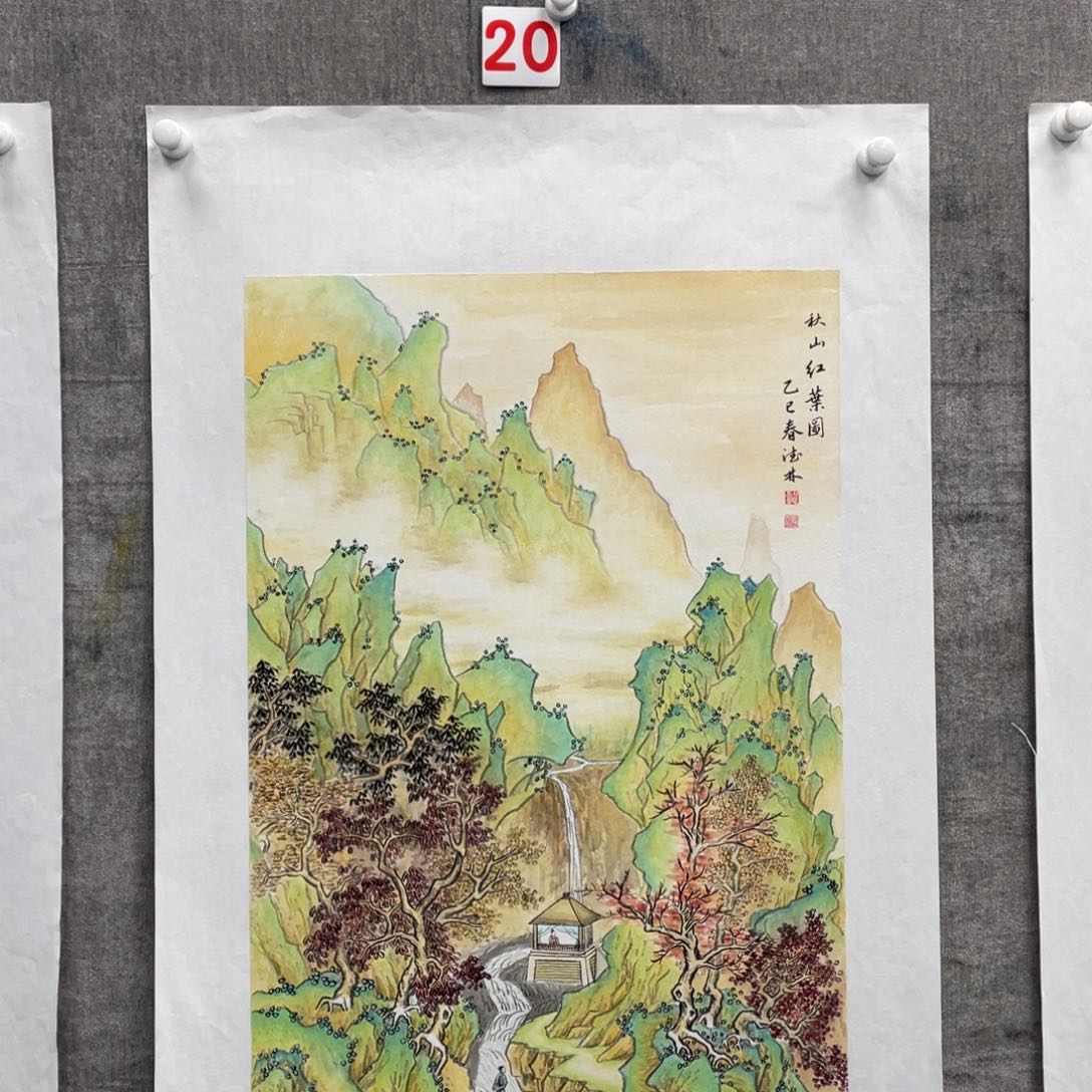 国画绘画作品贺德林托底