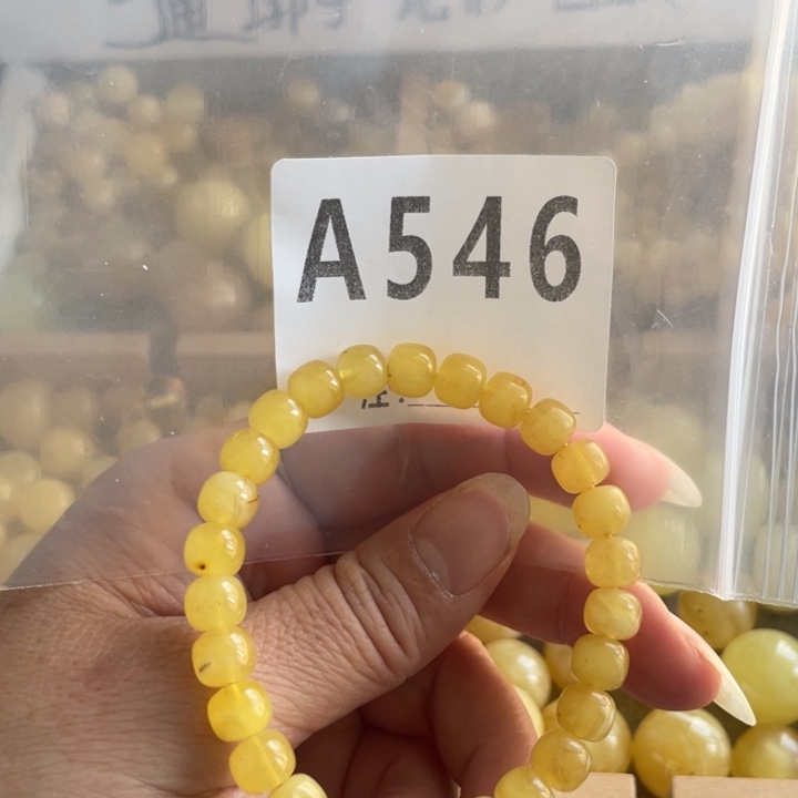 琥珀未镶嵌裸石微瑕8小加手串一串