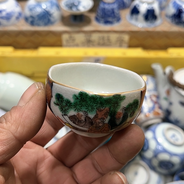 陶瓷茶玩榜第二十名
