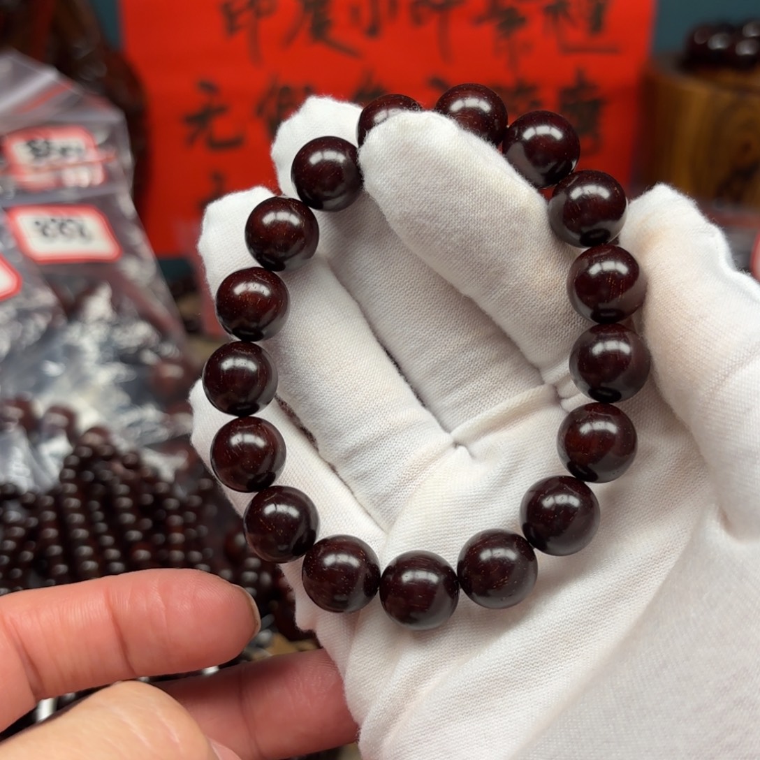 小叶紫檀手串/手链12 288