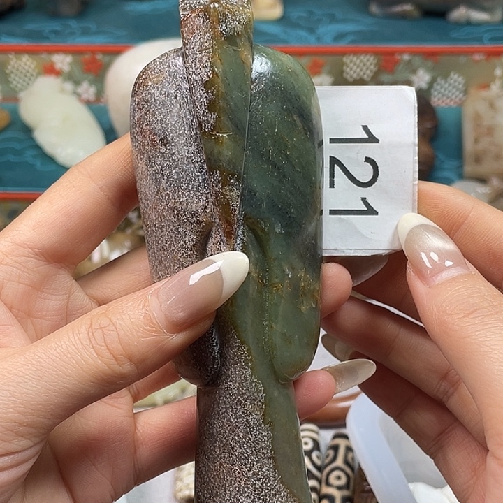 和田玉（糖玉）未镶嵌挂件