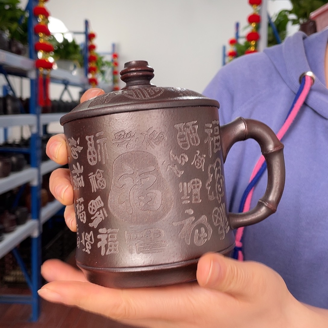 紫砂茶杯高货放漏