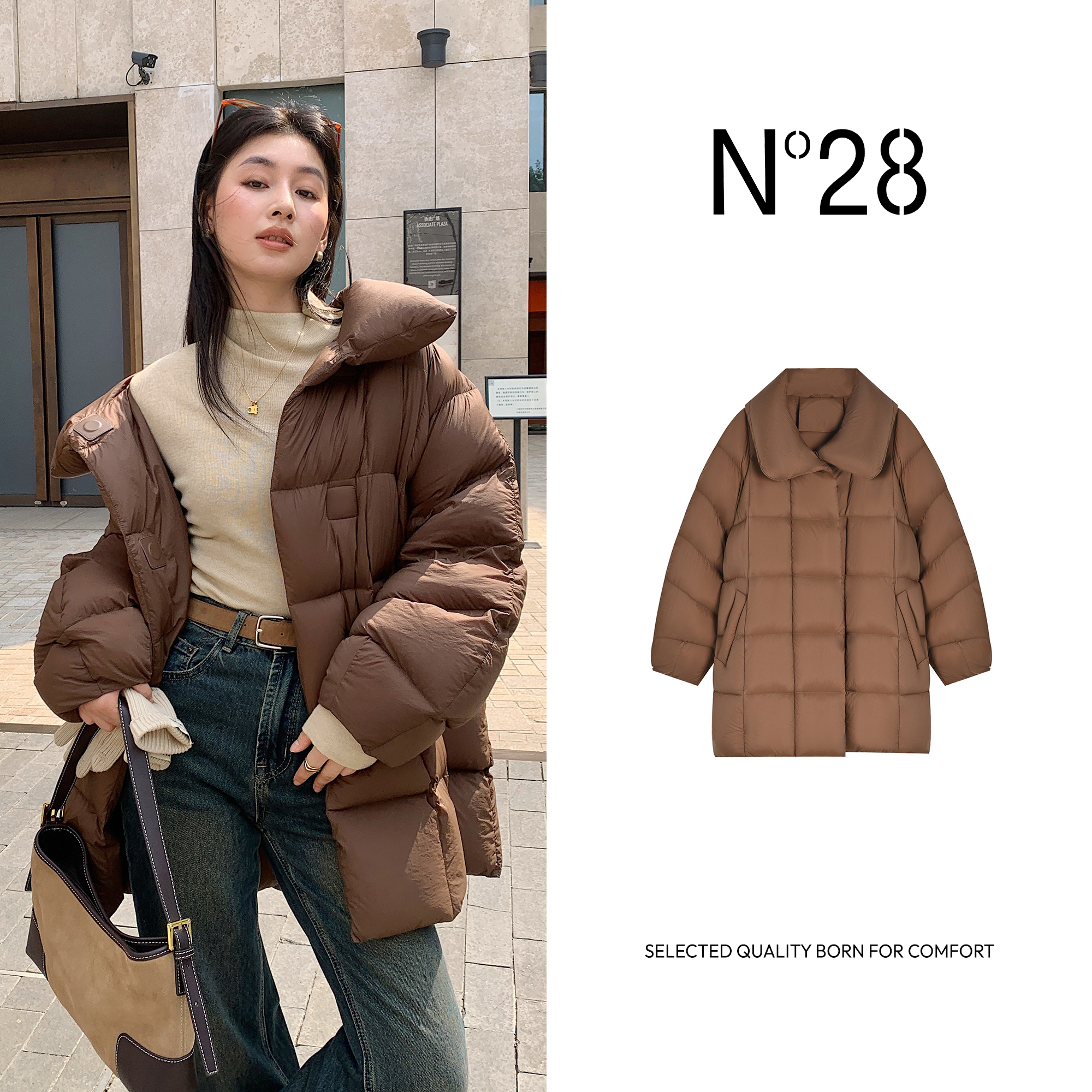 N°28秋冬保暖白鹅绒羽绒服短款百搭百搭简约休闲中长款8A51Y080