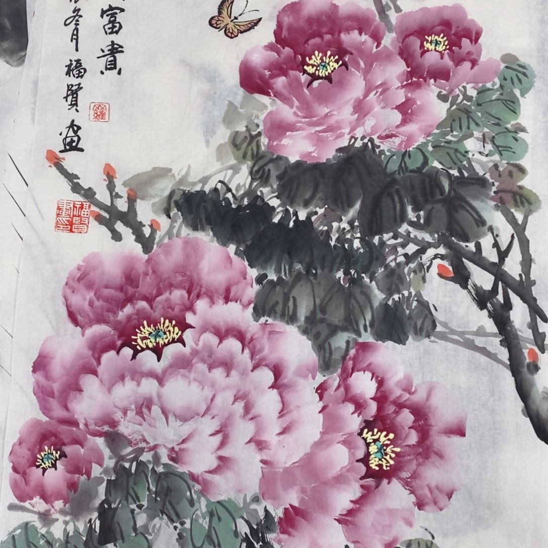 国画国画花鸟四尺三开罗福贤 琪