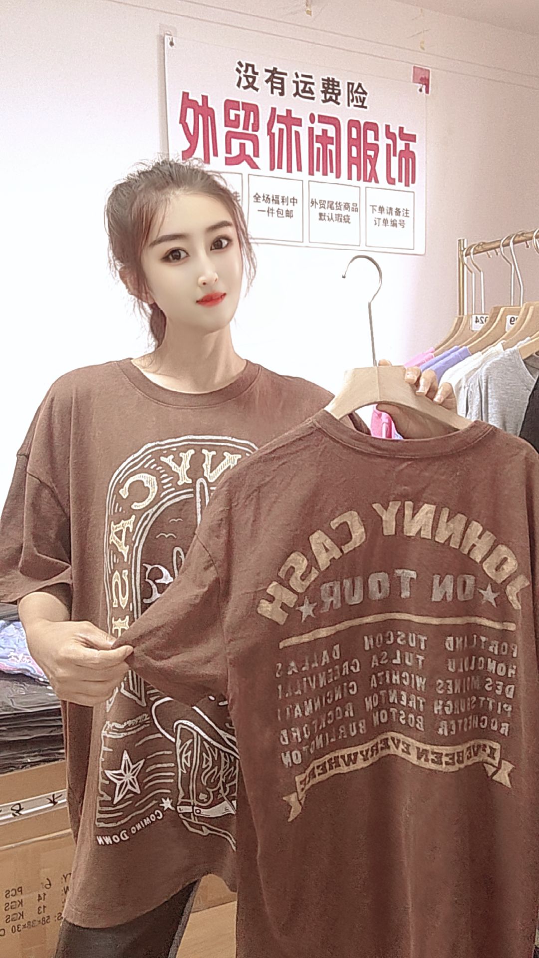 外贸休闲女士T恤018