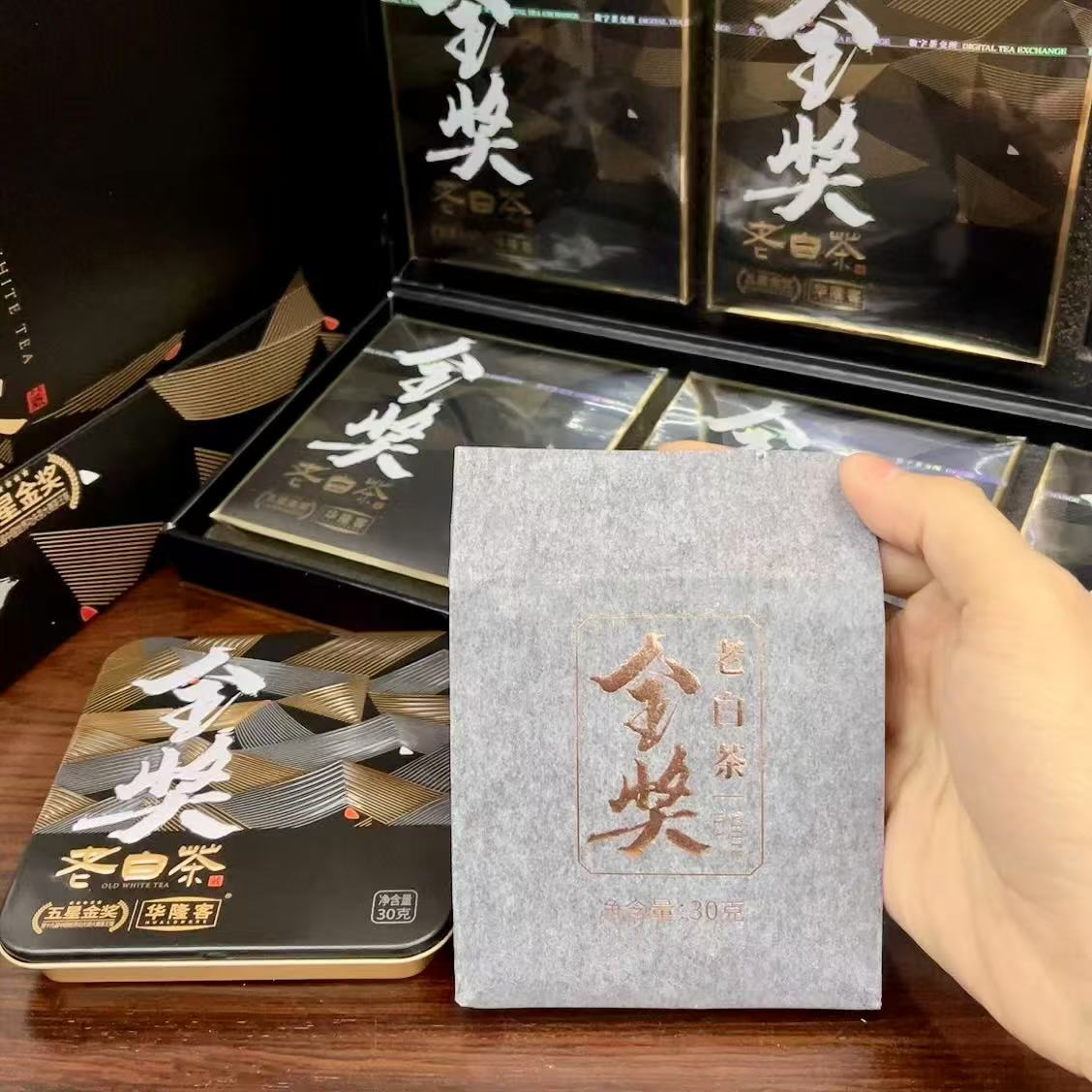 灵灵推荐 老白礼盒