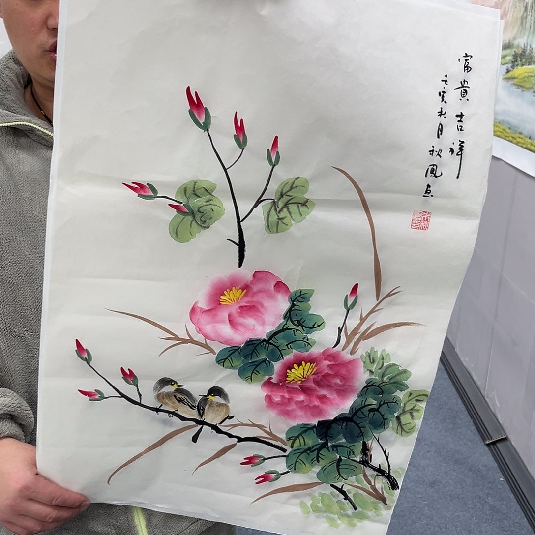 国画宣纸国画作品纯手绘