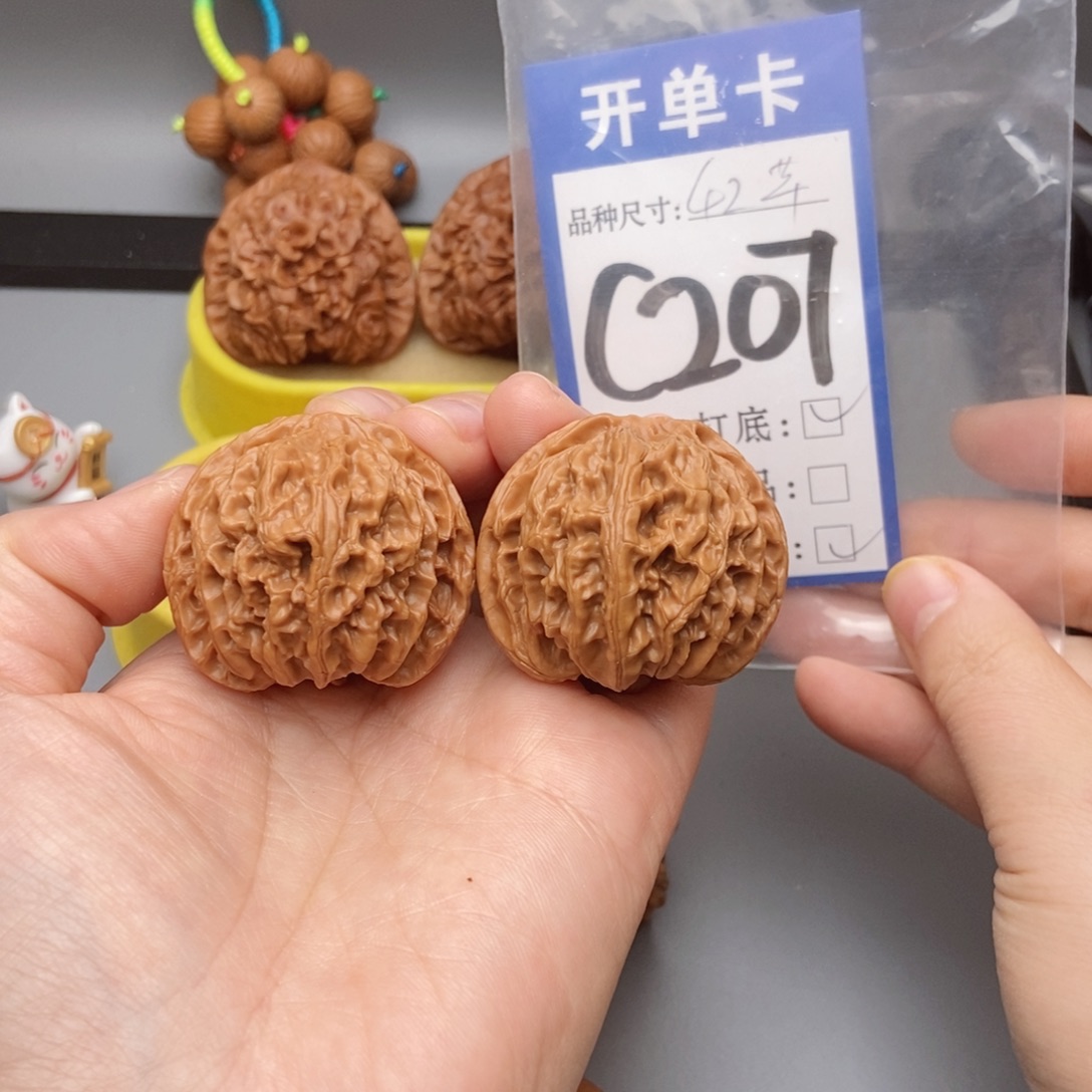 吊坠猴头核桃核桃42苹果