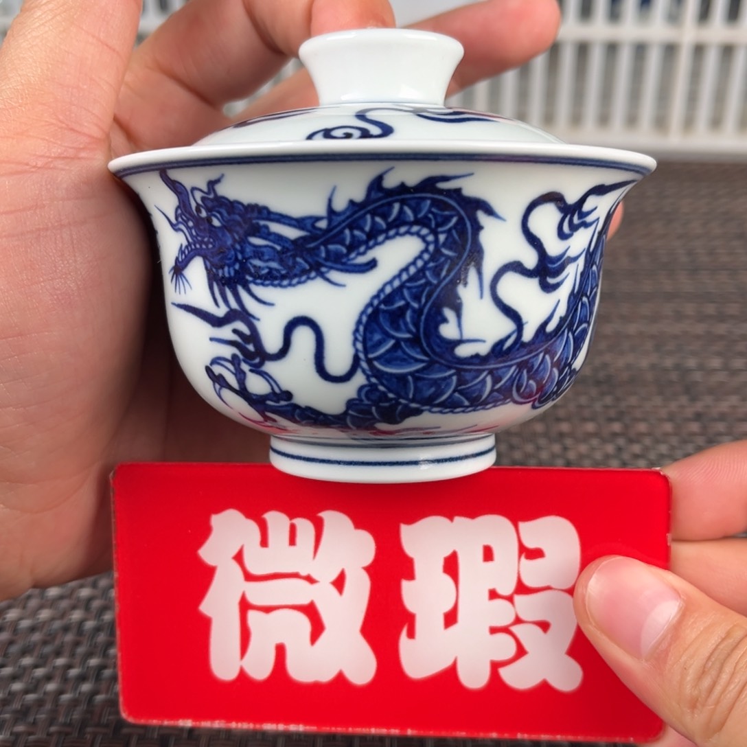 瓷片景德镇陶瓷艺术品
