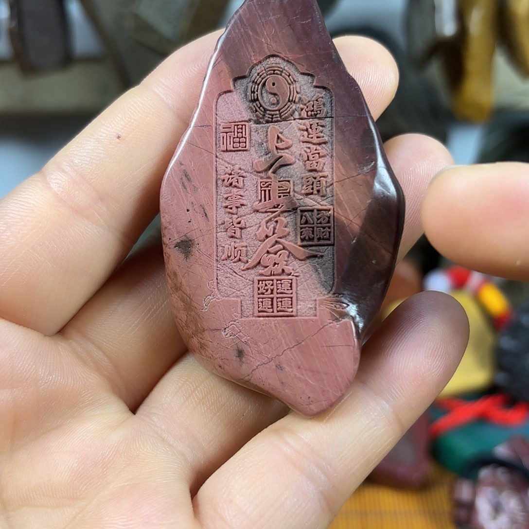 新疆戈壁石原石雕刻17