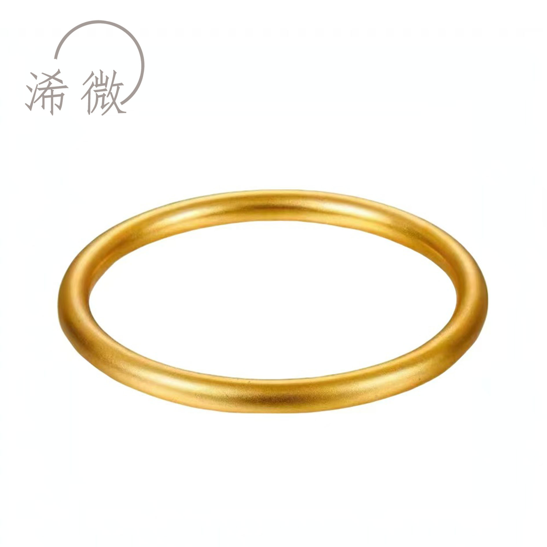 钻石素圈手镯中式闭口珠宝磨砂简约复古