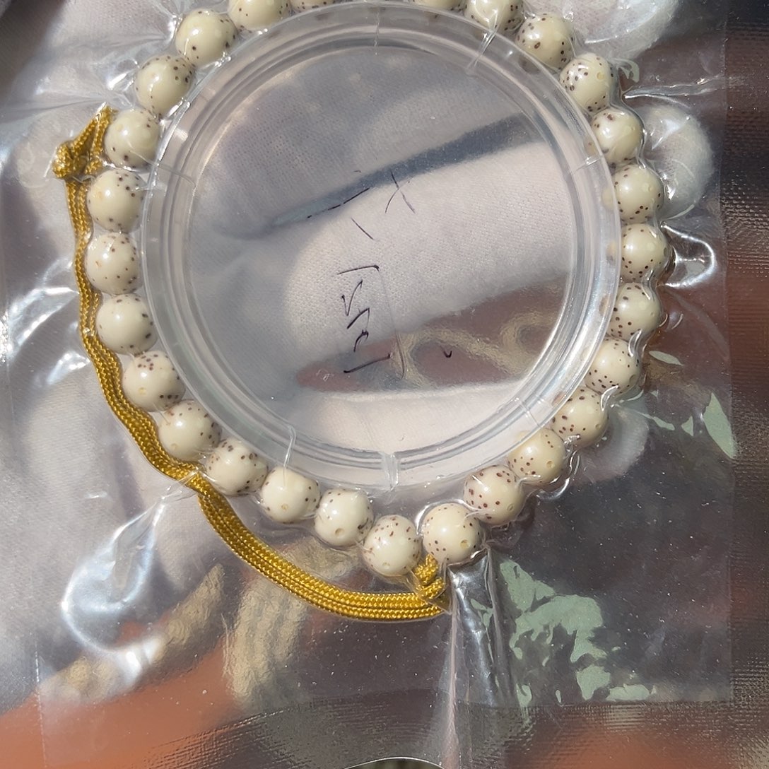 吊坠星月菩提8圆手持