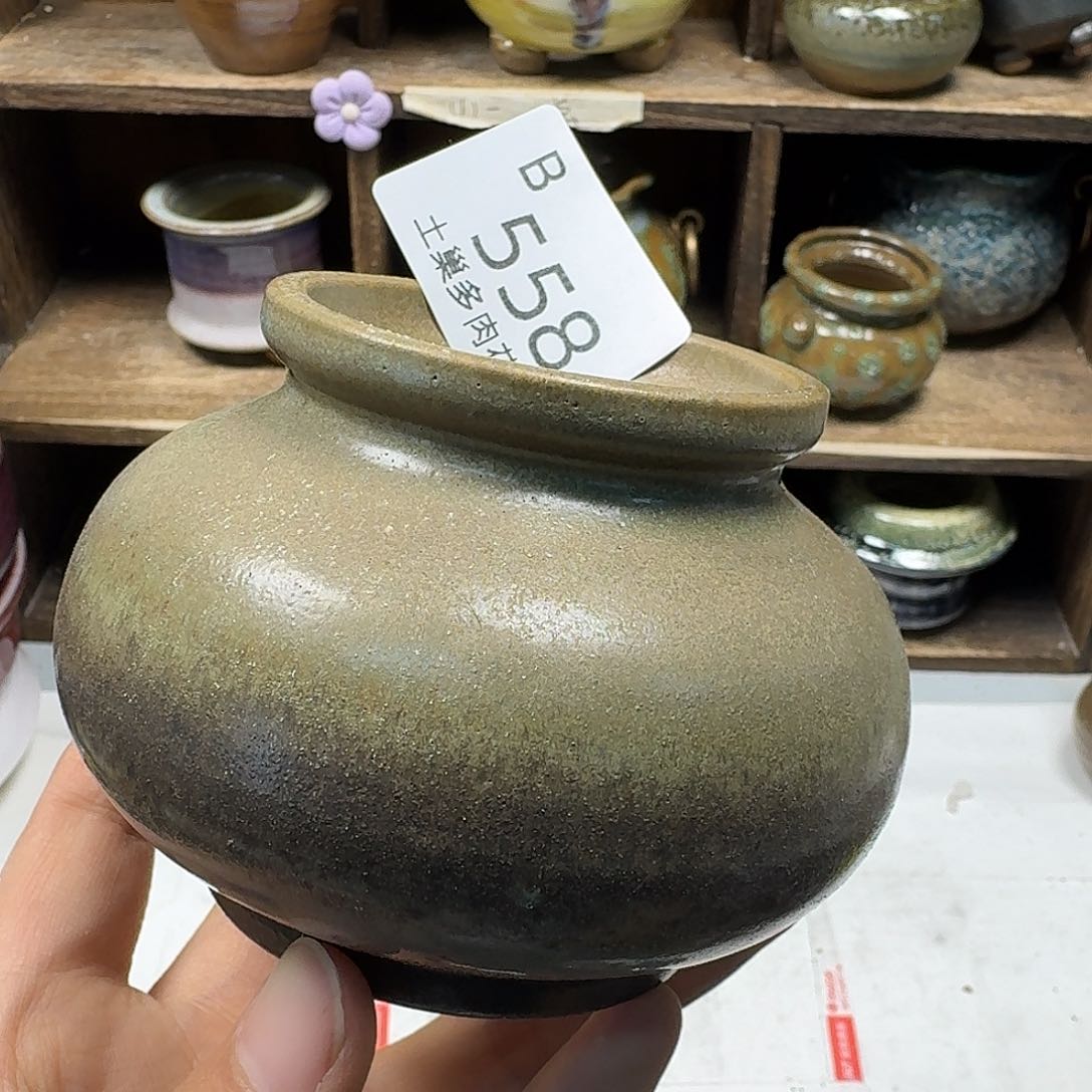 罐陶瓷艺术与工艺