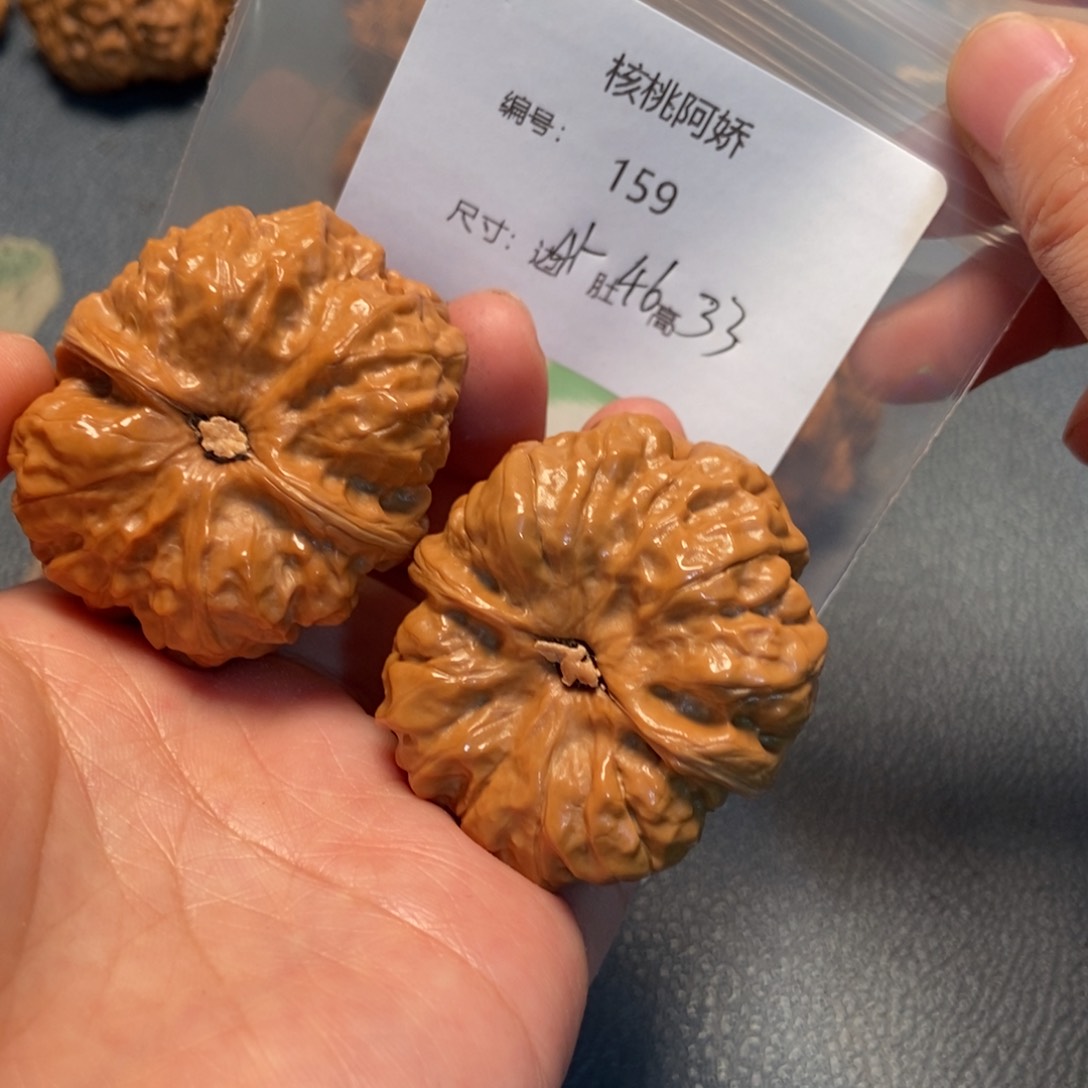 文玩核桃吊坠蛤蟆