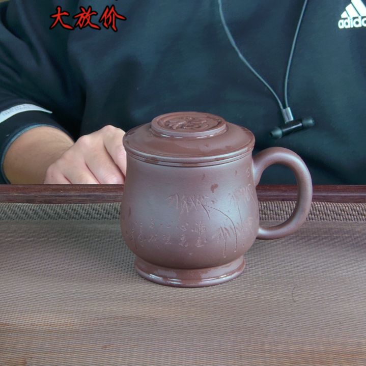 茶杯紫砂高档紫砂茶具套装