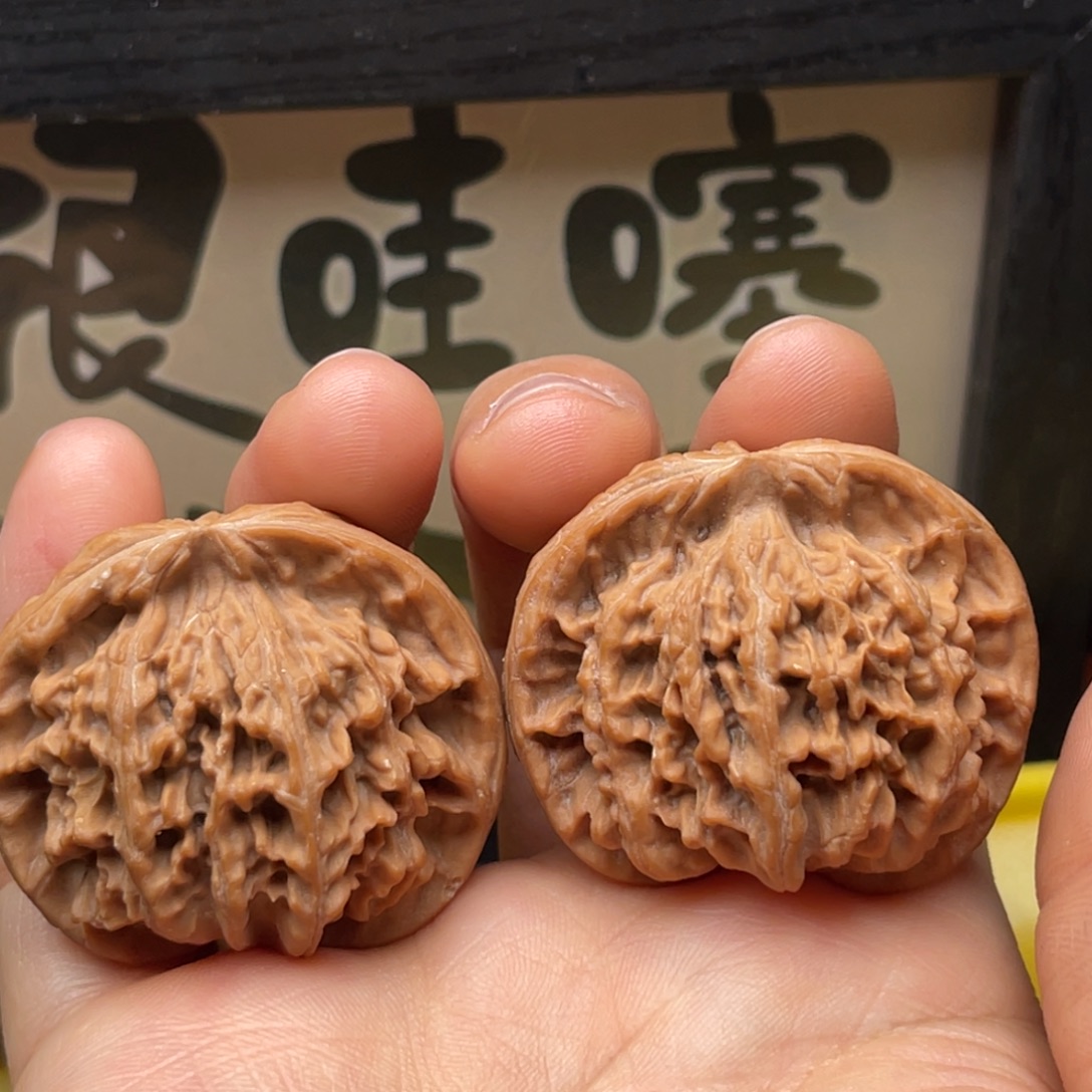 《***》文玩核桃吊坠41天地