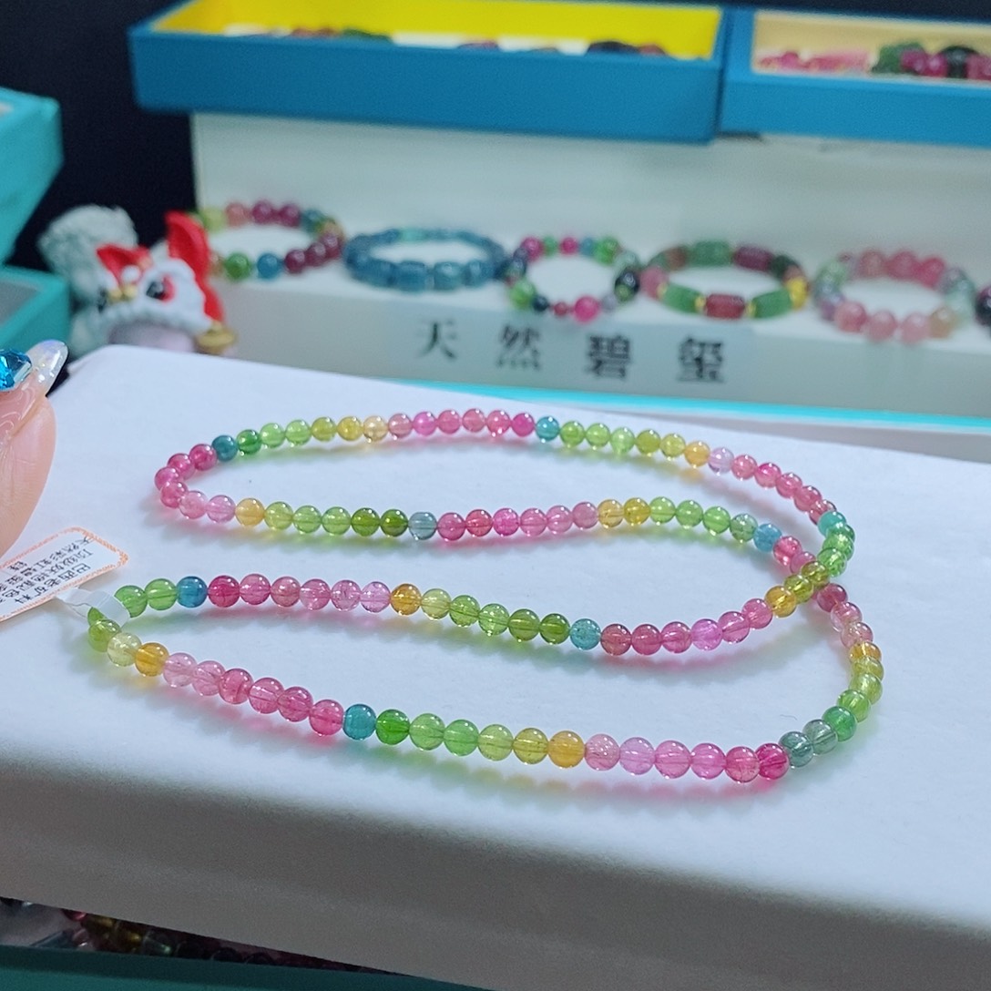 碧玺手链未镶嵌5mm左右