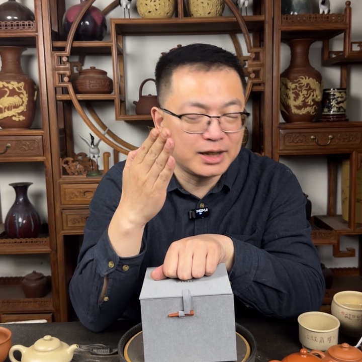 紫砂茶壶扎**玛还原烧惊喜盲盒