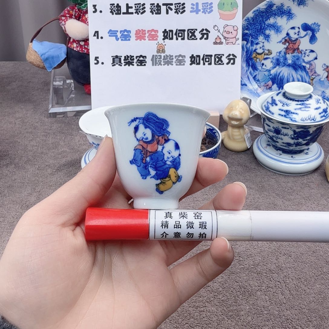 杯陶瓷制品加工工艺