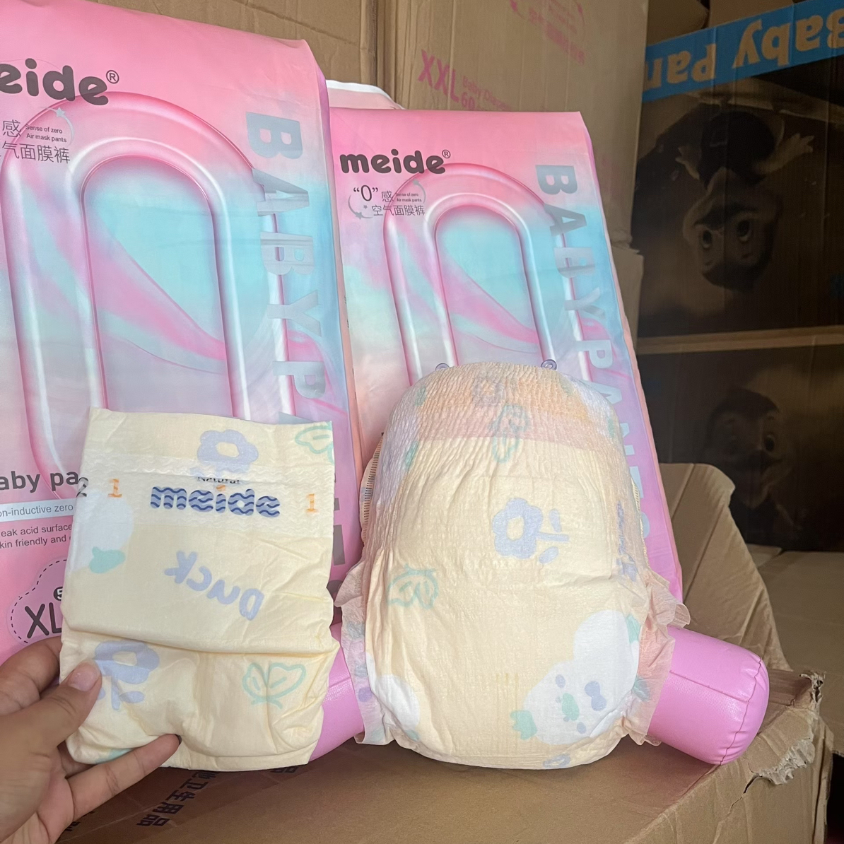 【零感空气面膜裤】纸尿裤拉拉裤柔软透气吸水