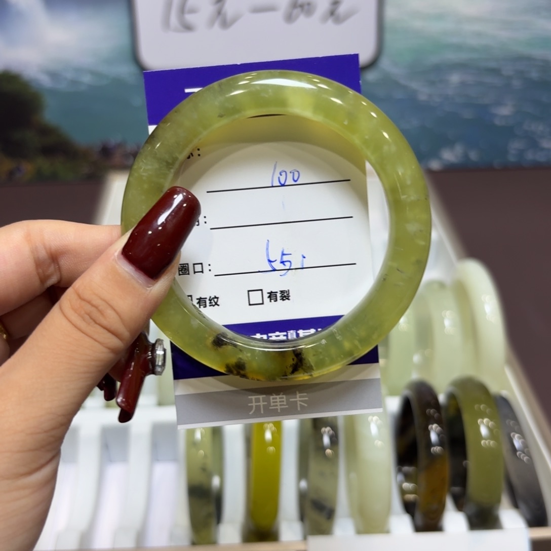 岫玉未镶嵌手镯天然