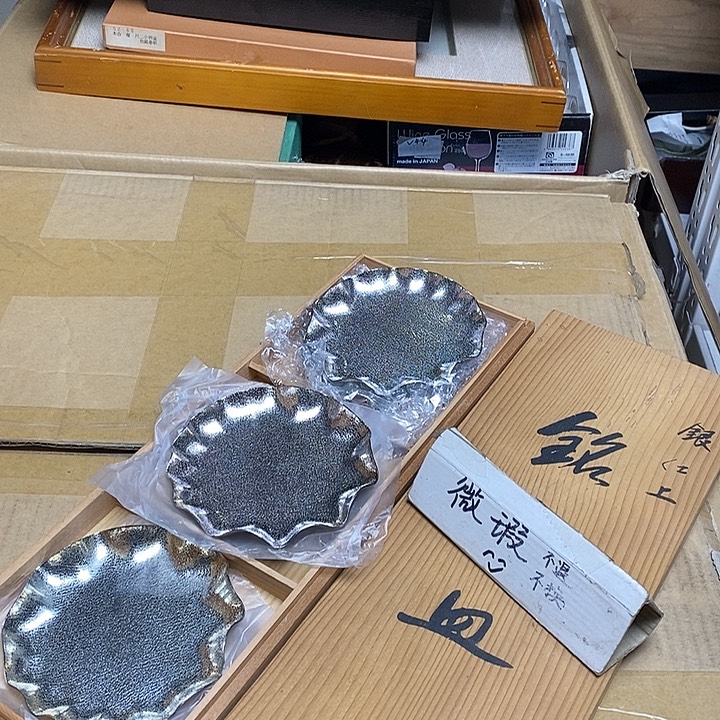 瓷片E73雅舍甄选优质大漂亮