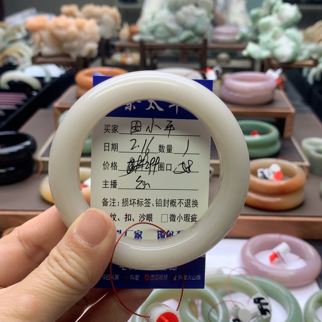 【闪购商品】石英质玉手镯未镶嵌田*平