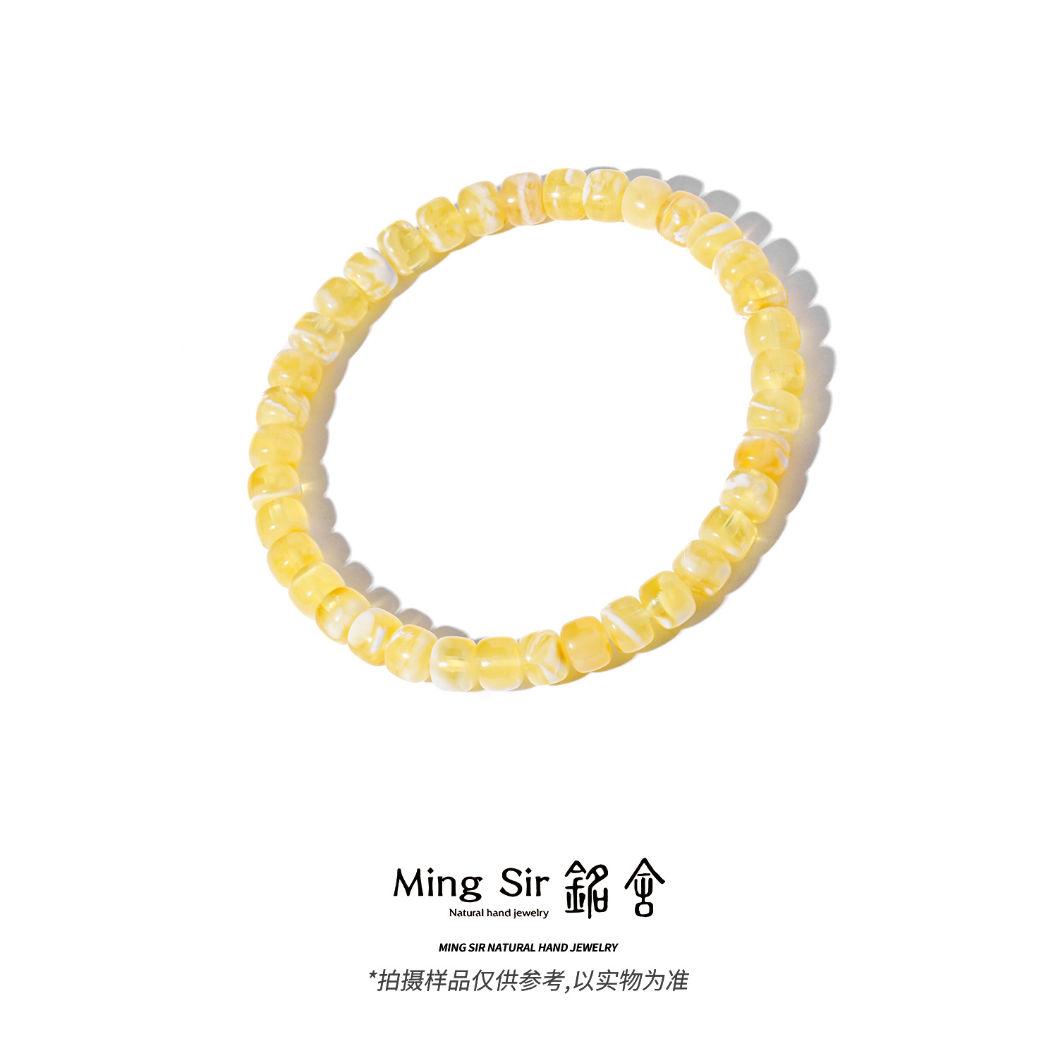 【铭舍 玄天·金花高微瑕】天然蜜蜡老型精工单圈手串文玩珠宝
