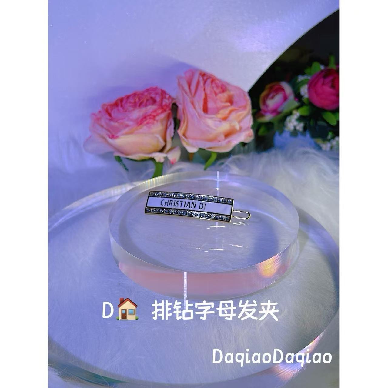 D家 排钻字母发夹00A148