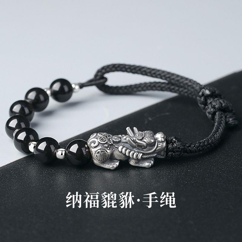 999纯银男士手錬男手串男款高级感生日礼物送男朋友