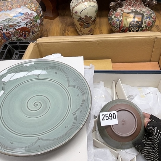 瓷片摆件工艺品瓷器摆件777