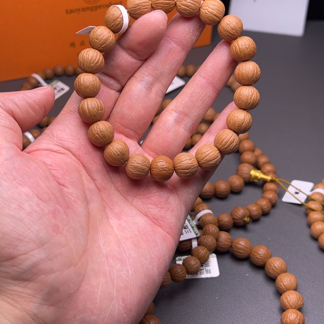 子***.猴头核桃吊坠聚宝盆