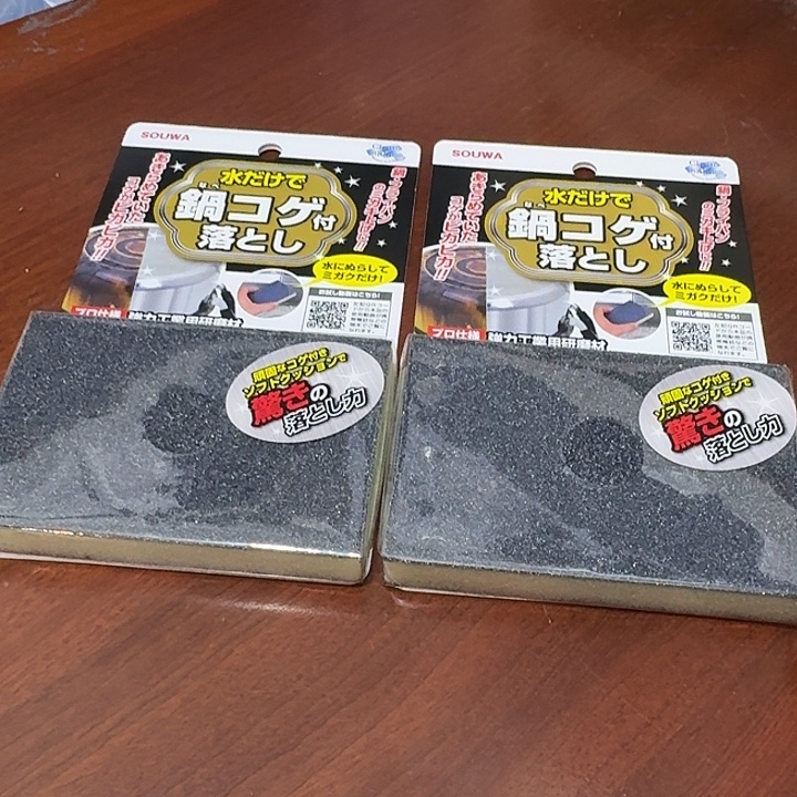 塑料这个时候我们