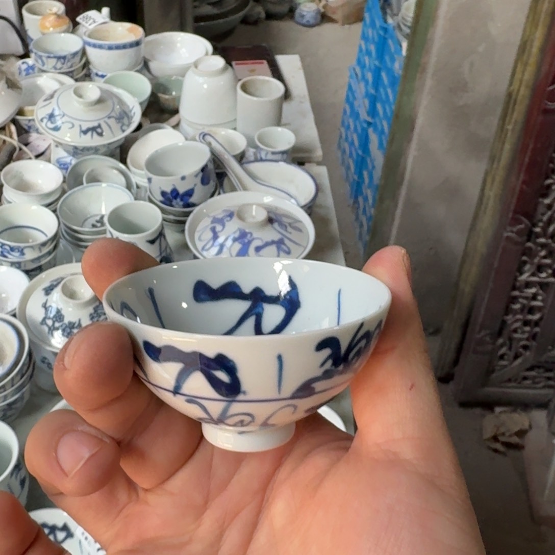 全手绘柴窑，京东包邮