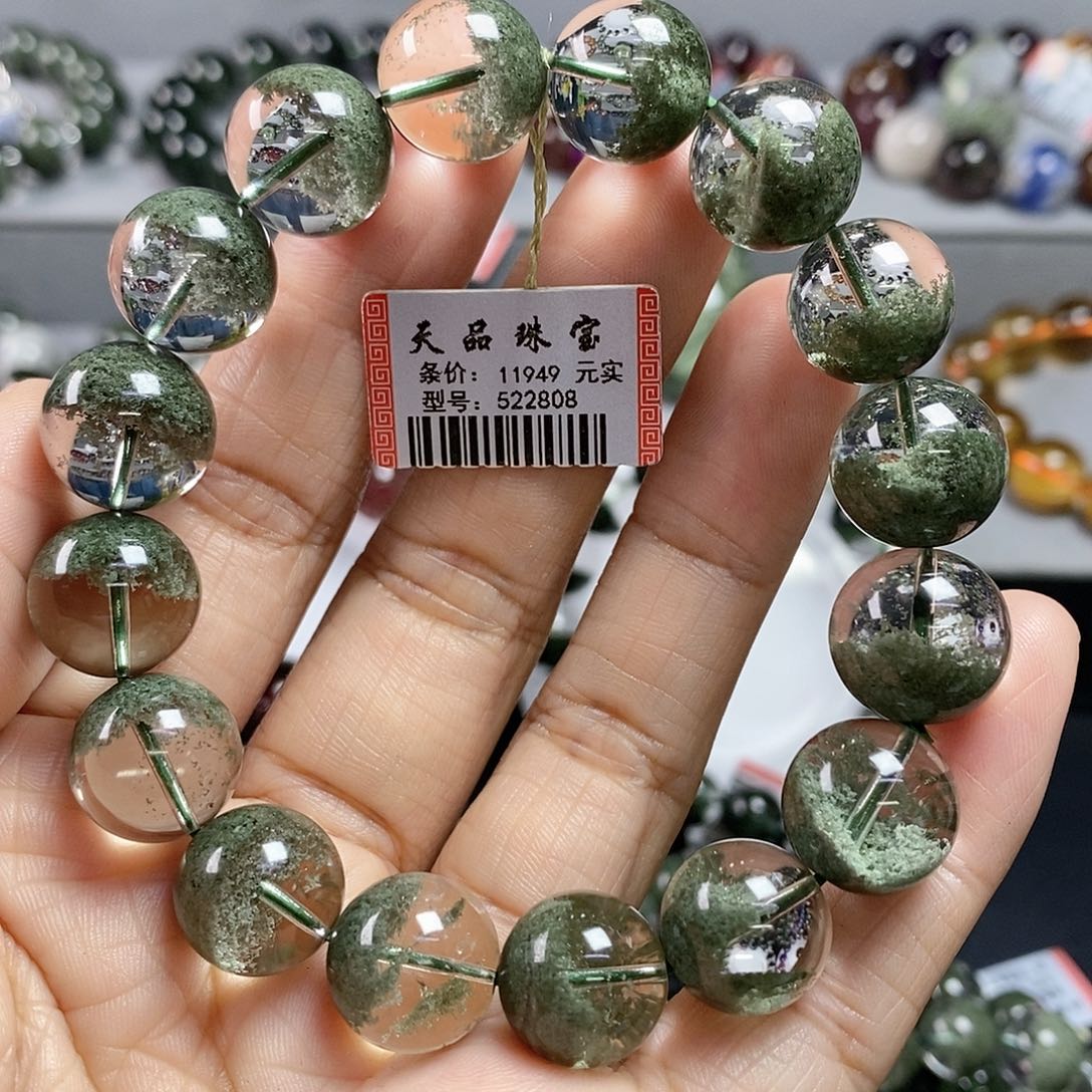 水晶手链未镶嵌绿幽灵手链522808