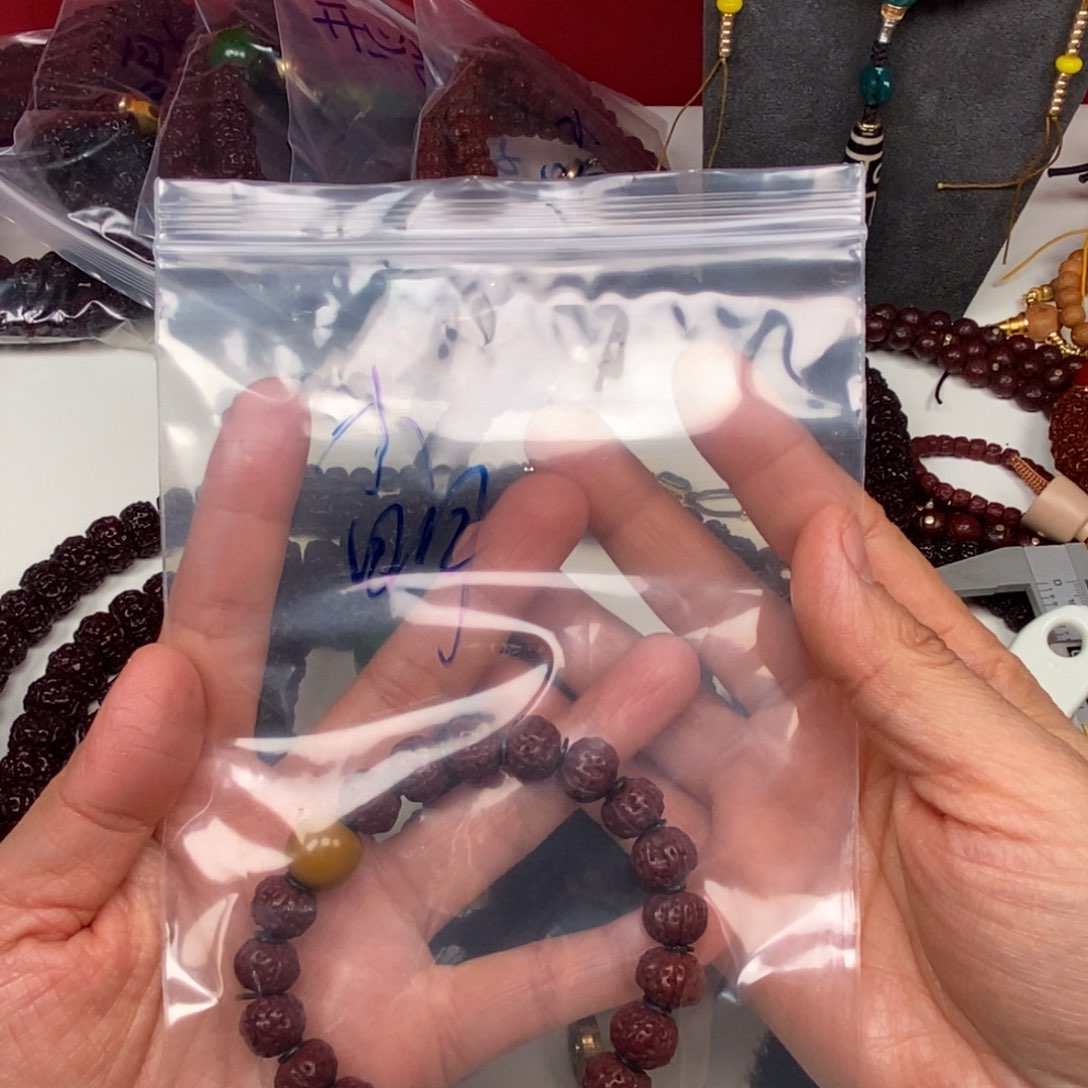 吊坠金刚菩提我在