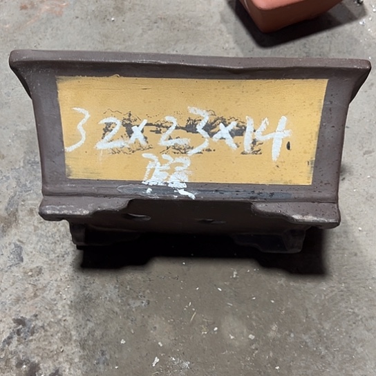 紫砂工艺厂……紫砂工艺厂