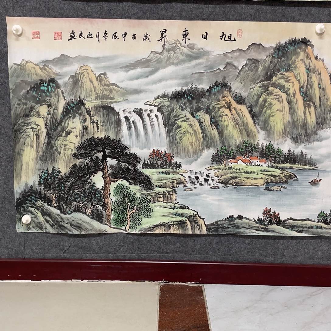 国画闲*小六尺画芯 捡漏