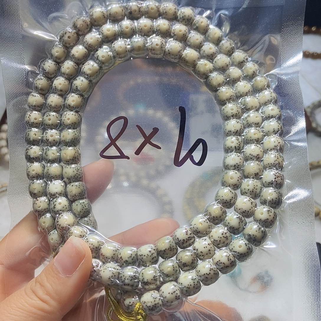 星月菩提手串黄金瞳9x 8