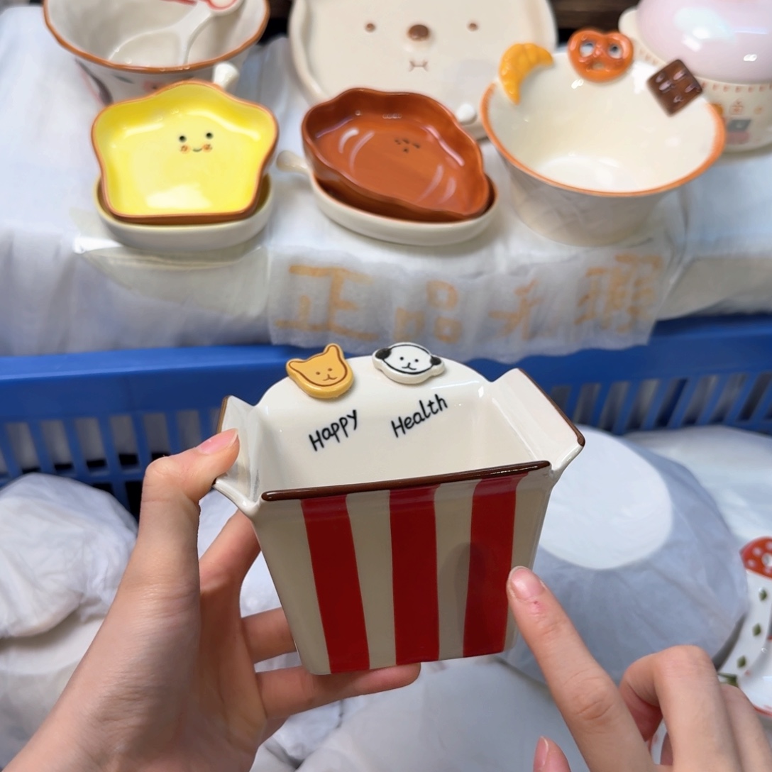 陶瓷陶瓷陶瓷陶瓷