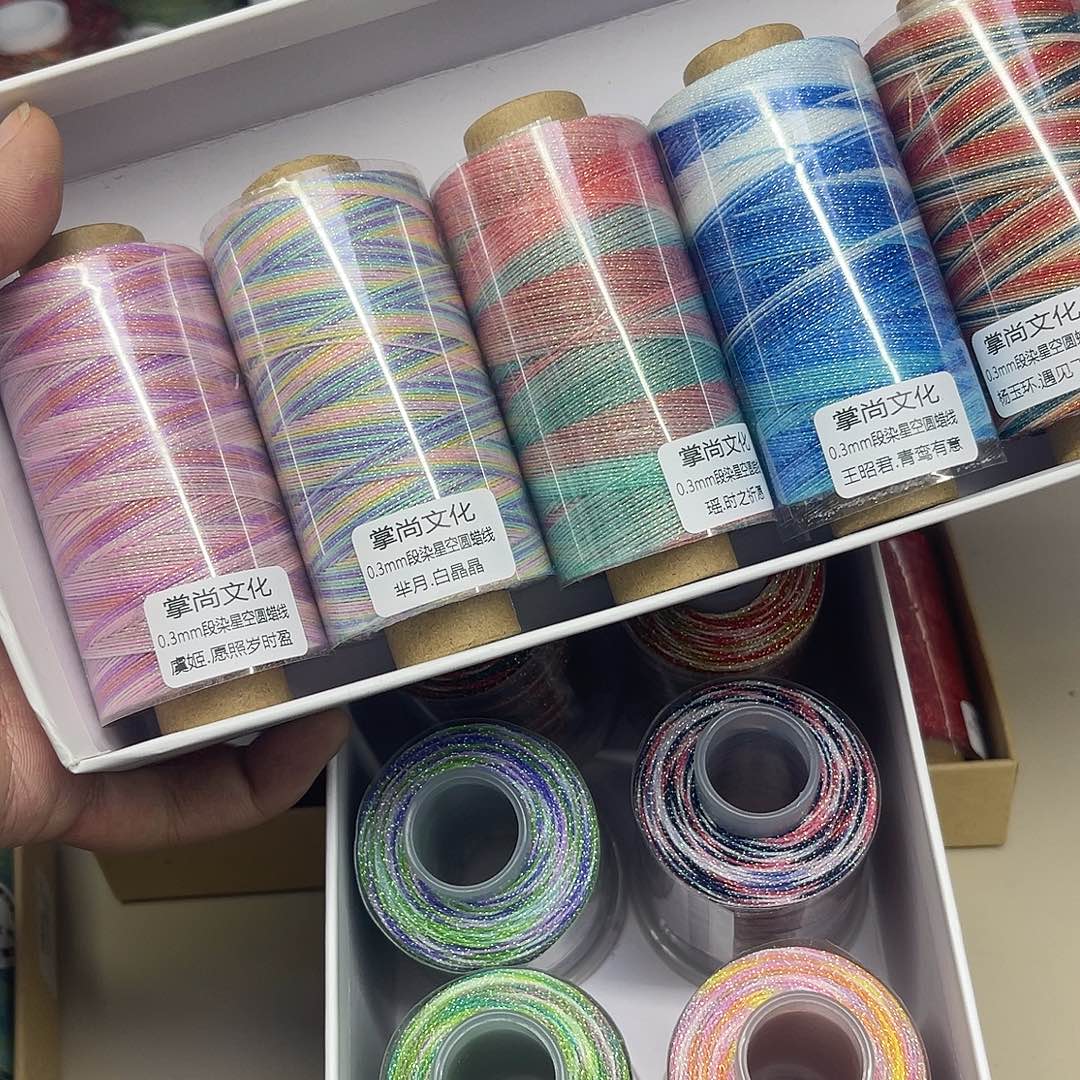 0.3星空段染 英雄新皮肤五色50g375m