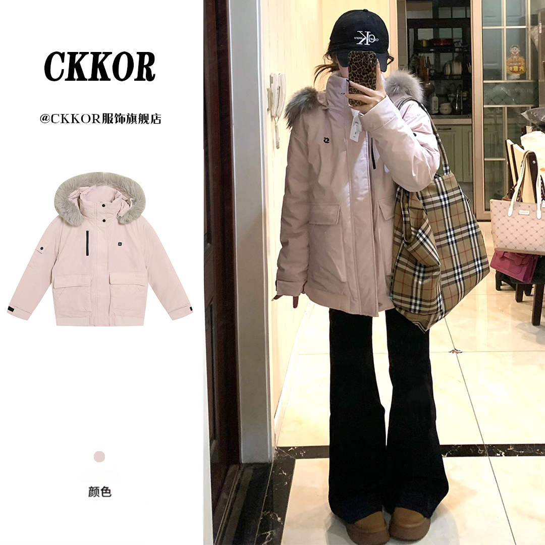 CKKOR冬季外套加厚保暖长袖棉服女韩版休闲宽松小个子毛领派克服 