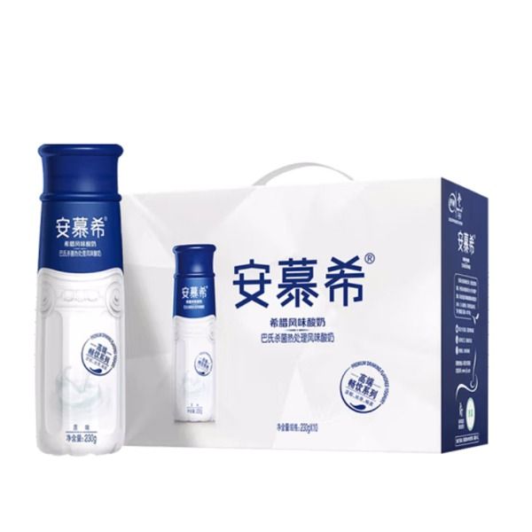 （9月产）伊利 安慕希酸奶高端原味 230g*10瓶/箱（注：超市用户不发货）