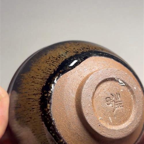 【闪购商品】茶盏-251............