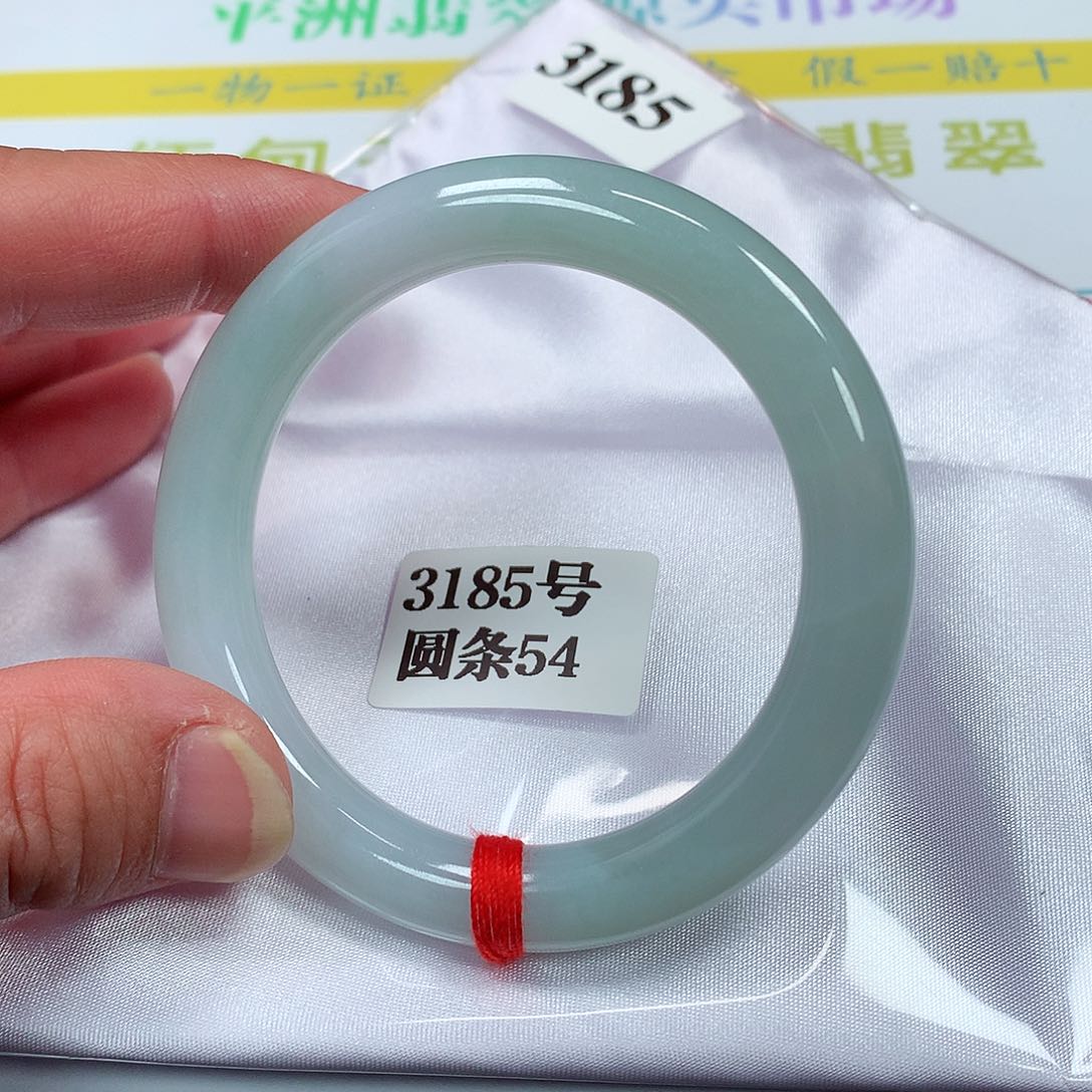 【闪购商品】翡翠手镯未镶嵌3185号