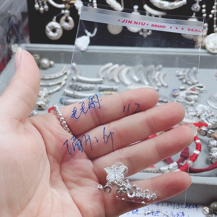 银足银银饰饰品配件