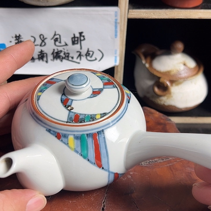 其他陶哈哈哈哈哈哈哈哈